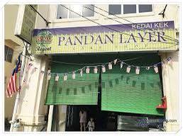 Po Klang Famous Pandan Layer Cake Food Drinks Homemade Bakes On Carousell