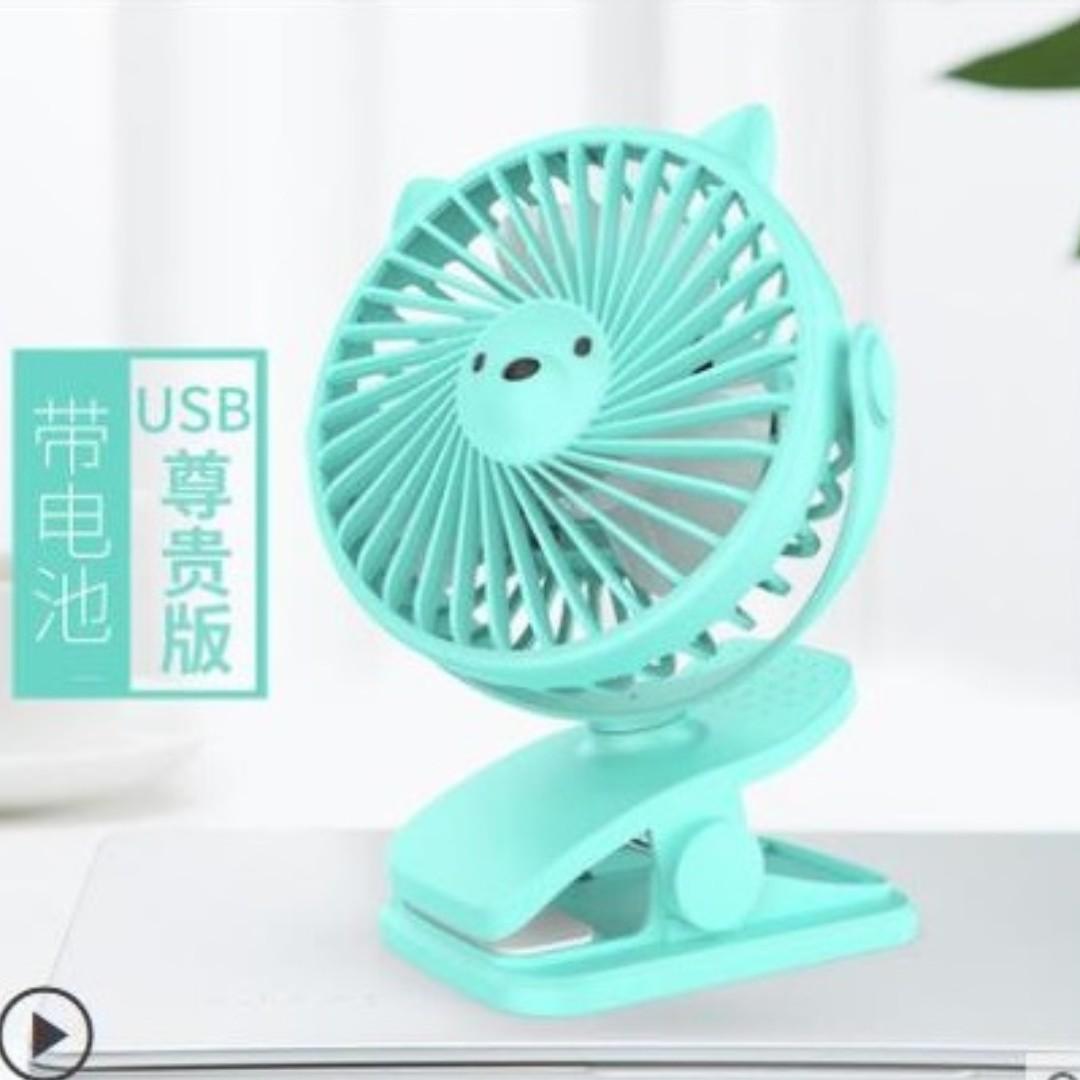 clip on pram fan