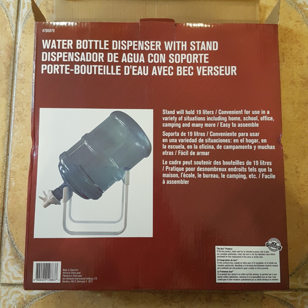 ace hardware water dispenser