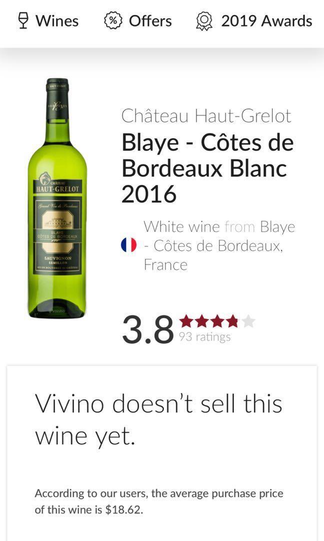 White Wine Chateau Haut Grelot Sauvignon Semillon 16 Food Drinks Beverages On Carousell