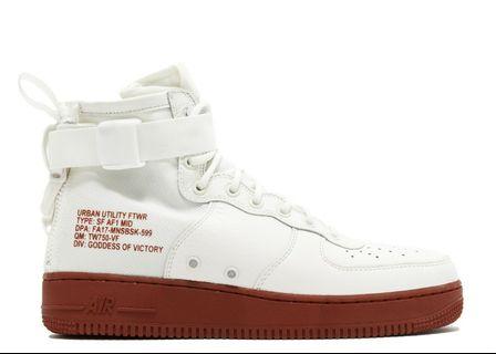 af1 urban utility