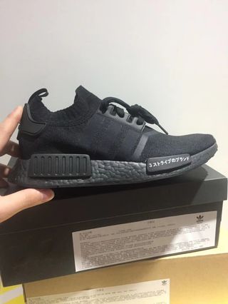 Adidas nmd outlet triple black malaysia