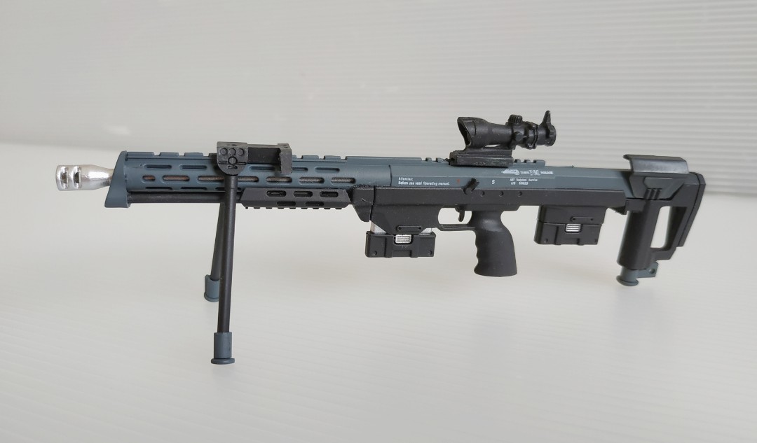 Details about   4D 4D Action Figures Model Kit DSR Sniper Rifle #2 1/6 Scale 