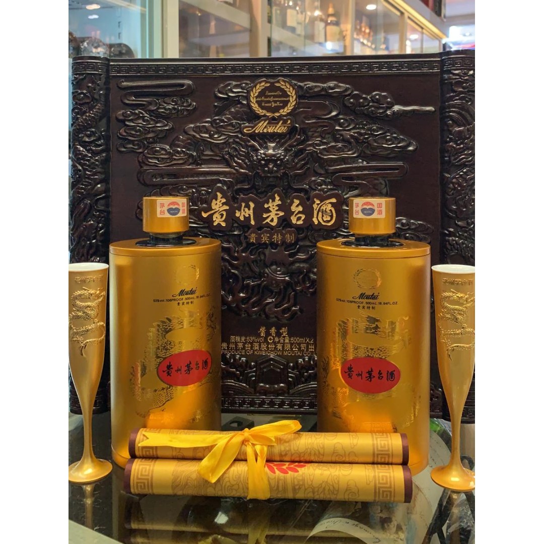 08年貴州茅台貴賓特制一套二支x 500ml 嘢食 嘢飲 酒精飲料 Carousell