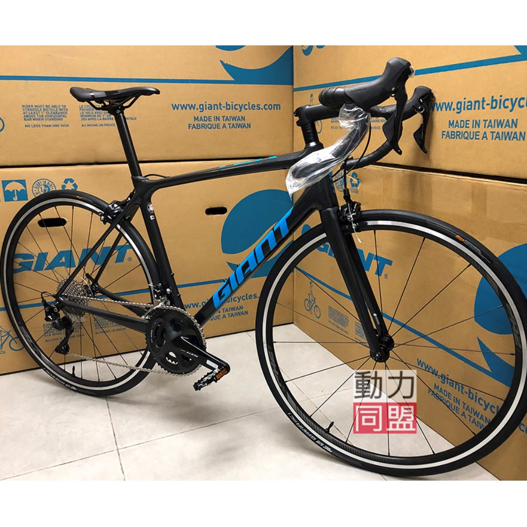 giant tcr adv 2