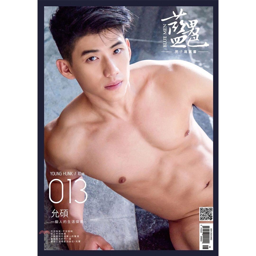 Jason Chee完美男神旅遊寫真集 Jason全球首發電子寫真書http Www Pubu Com Tw Store 9381 Apkey 89b24abf8d Facebook