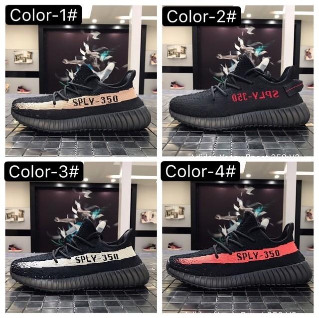 Yeezy zebra uv discount light