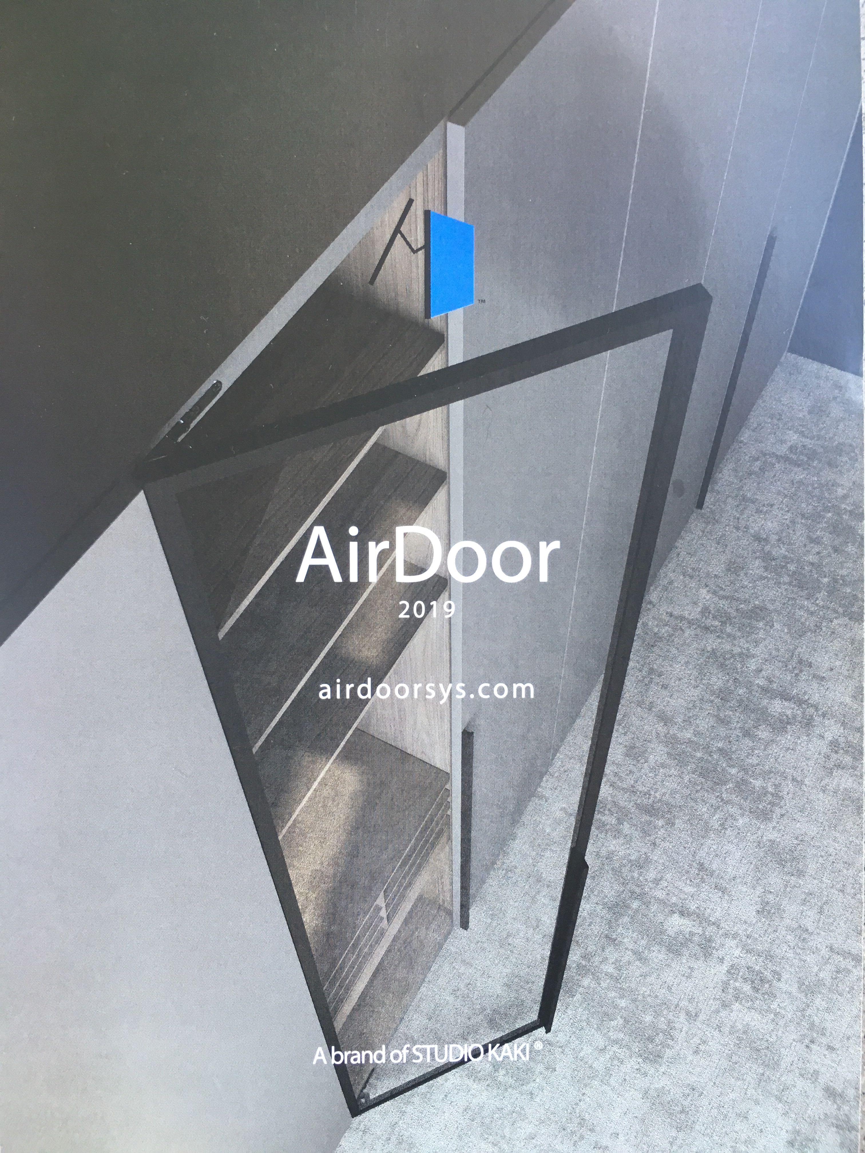 Airdoor Aluminum Frame Cabinet Door With Salice Air Hinges