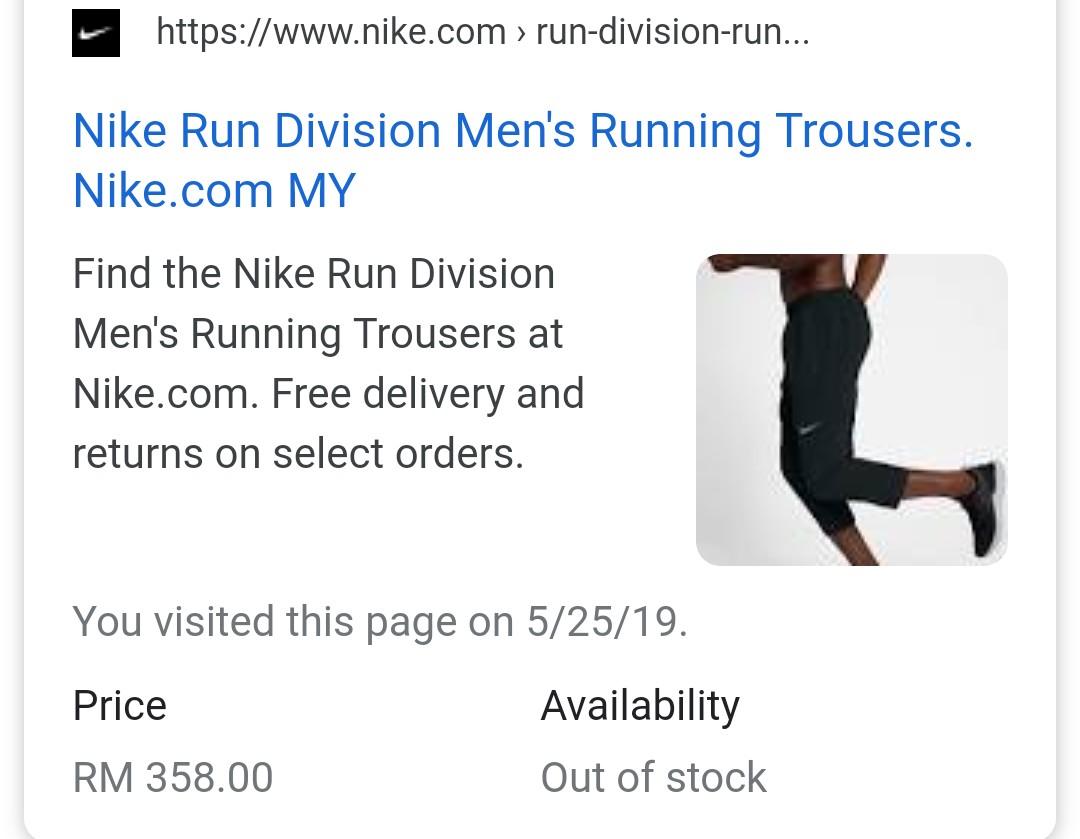 Nike Run Division Men's Running Trousers