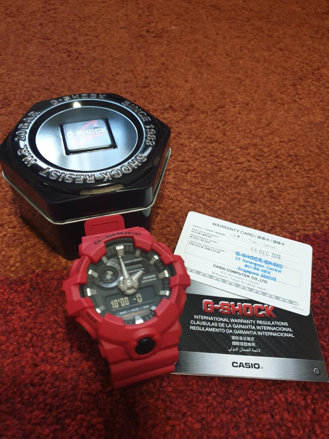 G shock december 2018 outlet