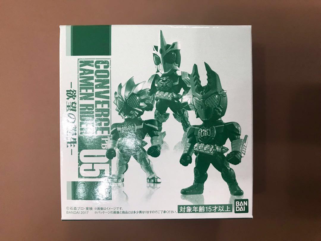 1円～ 未開封 CONVERGE 仮面ライダー PB07 欲望の爆発 PB05 欲望の誕生