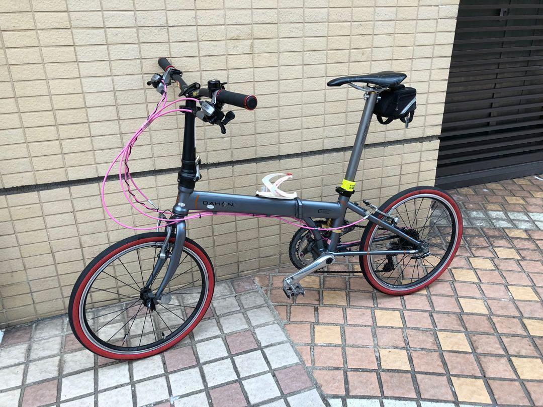 dahon 20