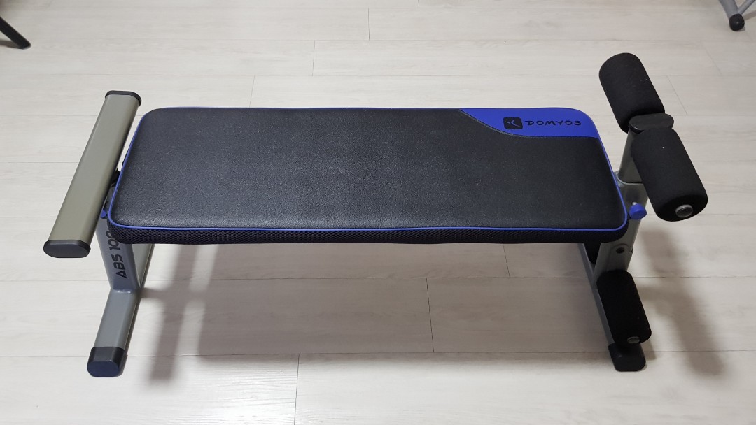 Domyos ABS 100 Exercise Bench, Sports 