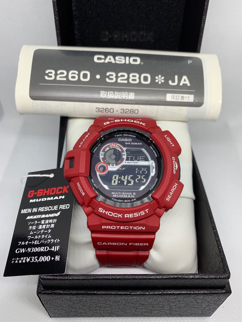 G-shock RESCUE RED マッドマン GW-9300RD-4JF - 時計