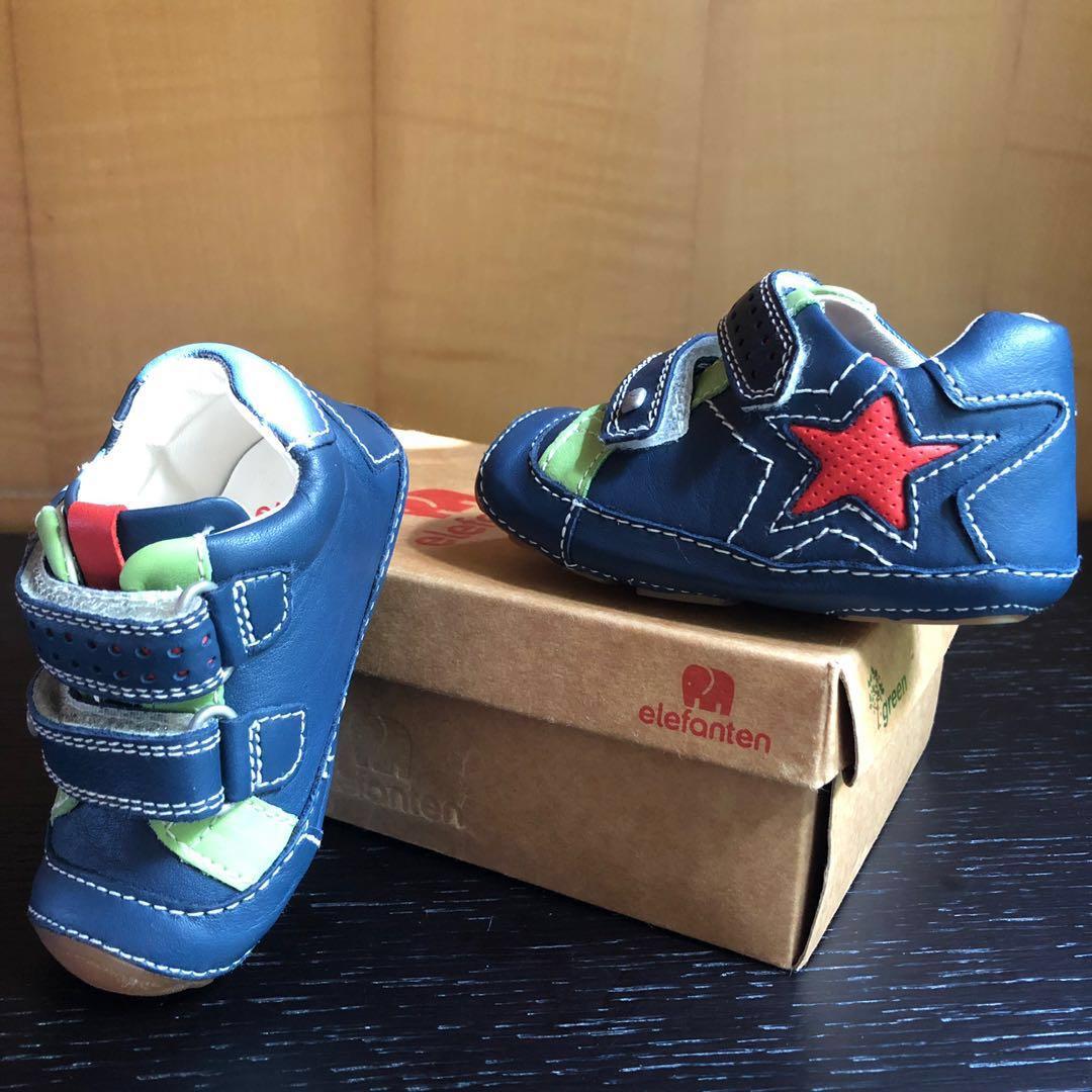 elefanten baby shoes