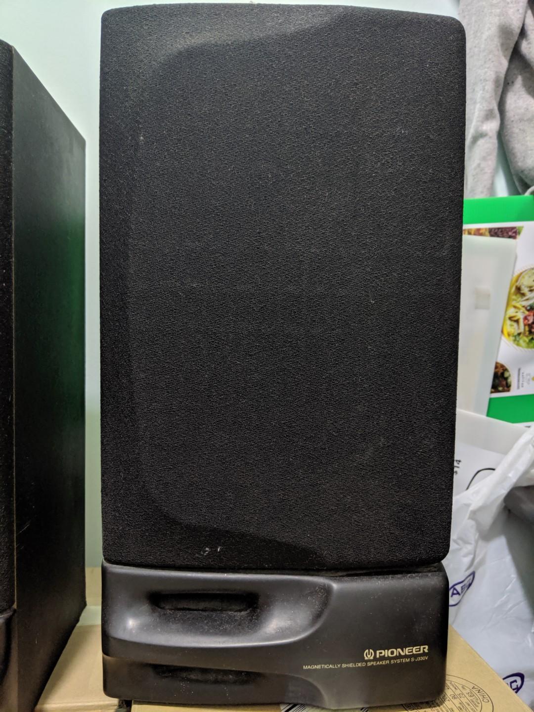 pioneer magnetic shielded speaker system