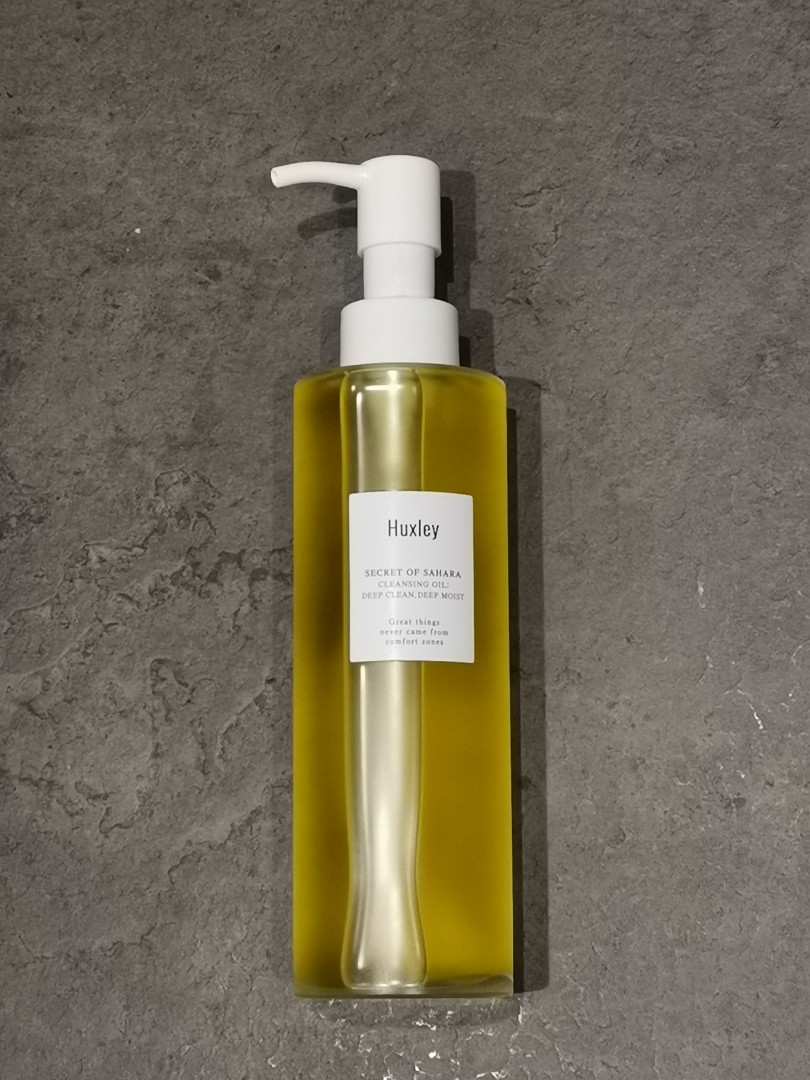 huxley oil cleanser