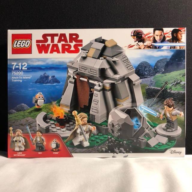 lego 75200