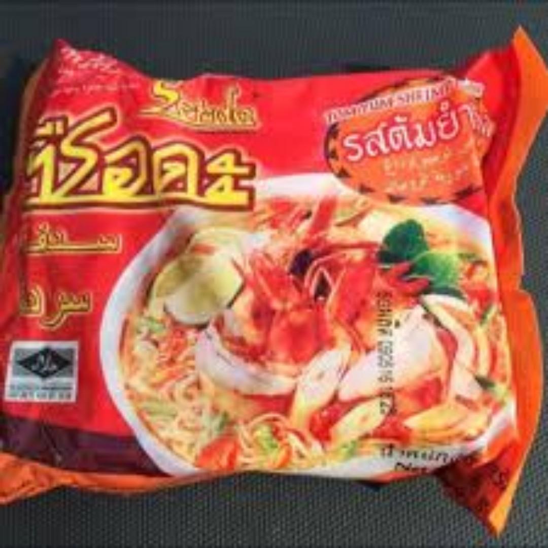 Maggi Siam Serda 1 Pack 5 Pcs Food Drinks Instant