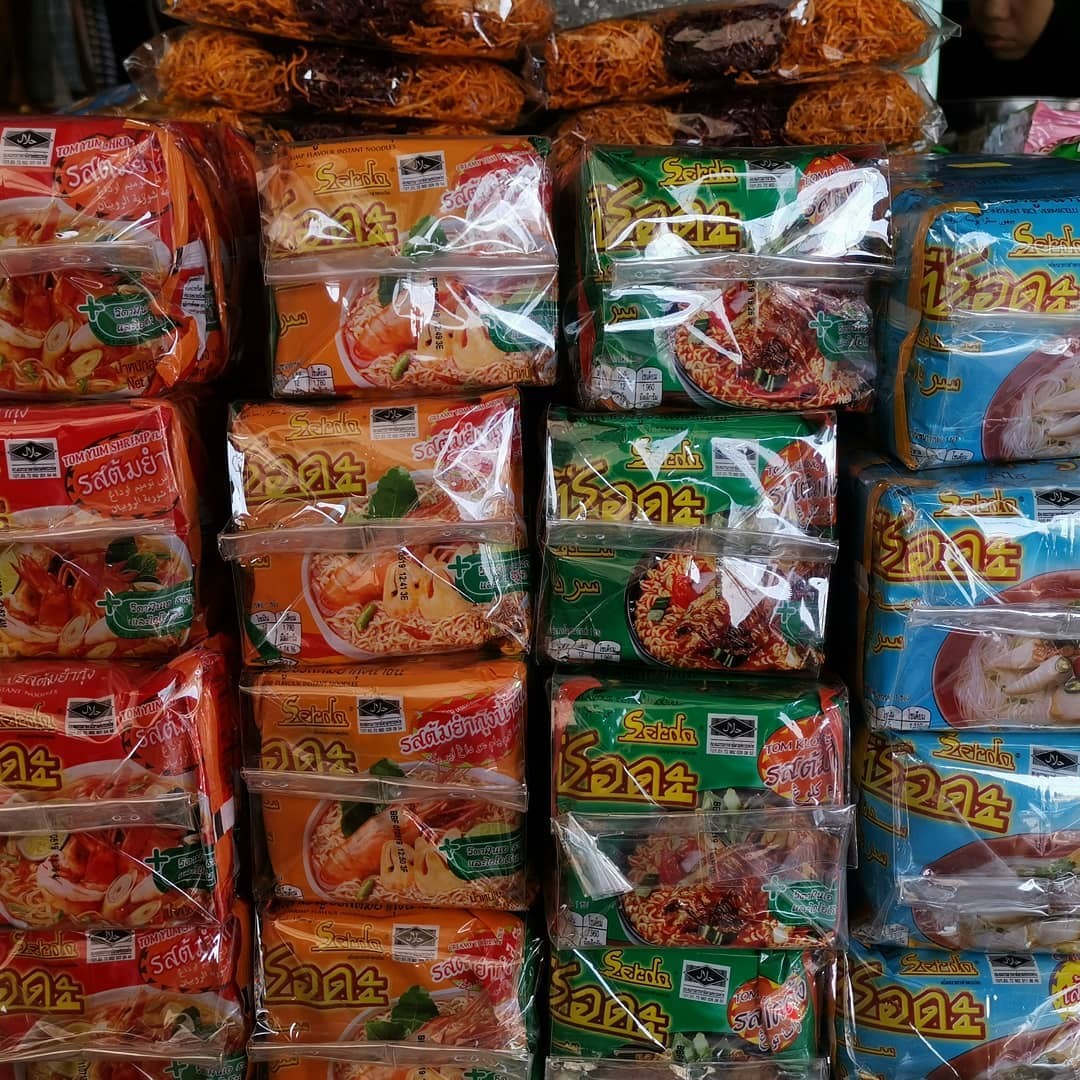 Maggi Siam Serda 1 Pack 5 Pcs Food Drinks Instant