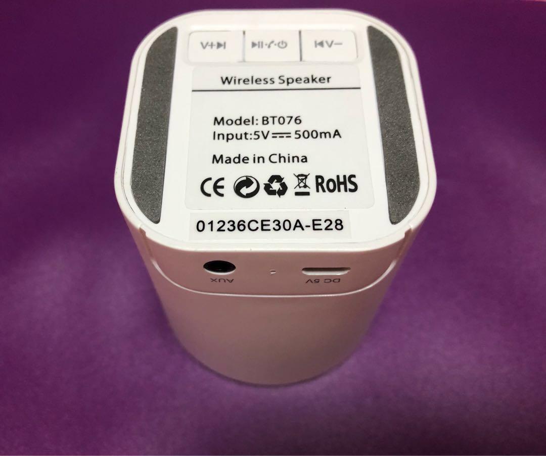 miniso wireless speaker bt076