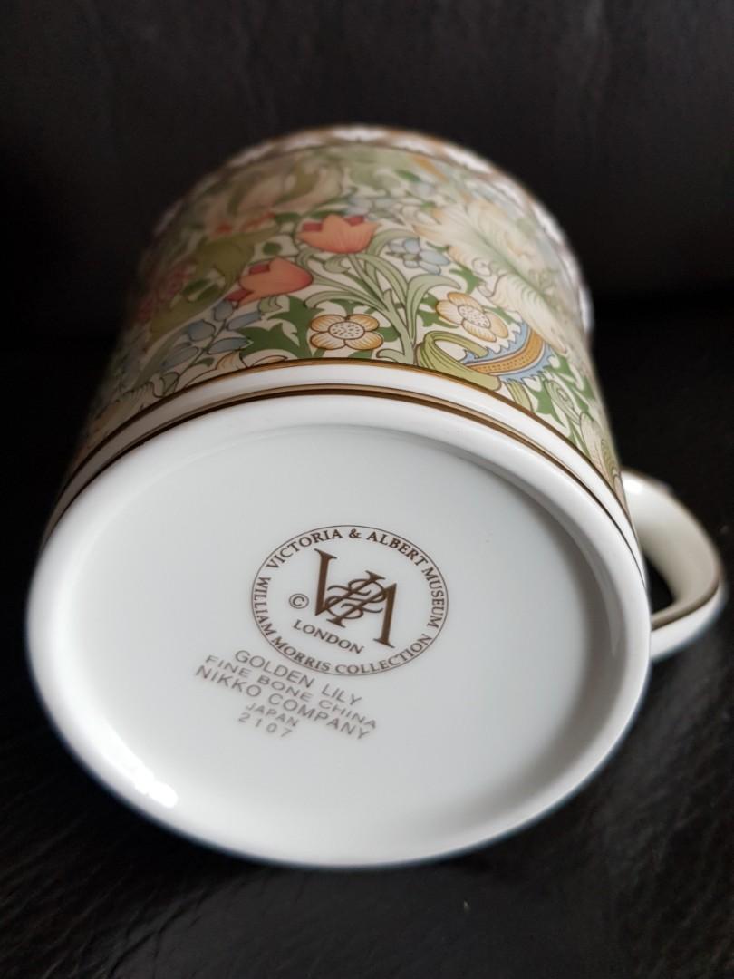 Nikko Golden Lily Fine Bone China Cup, Furniture & Home Living