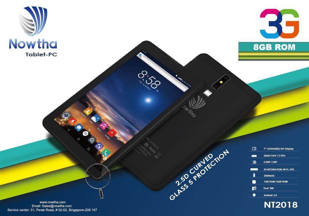 7 Inch Display Mobile In Pakistan – DAWP