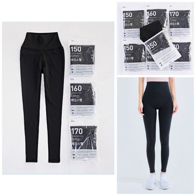 Legging chuu hotsell korea