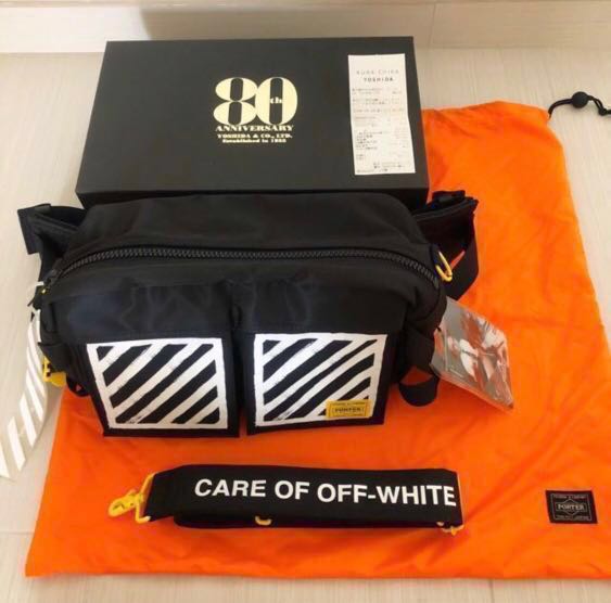 Porter x off white top