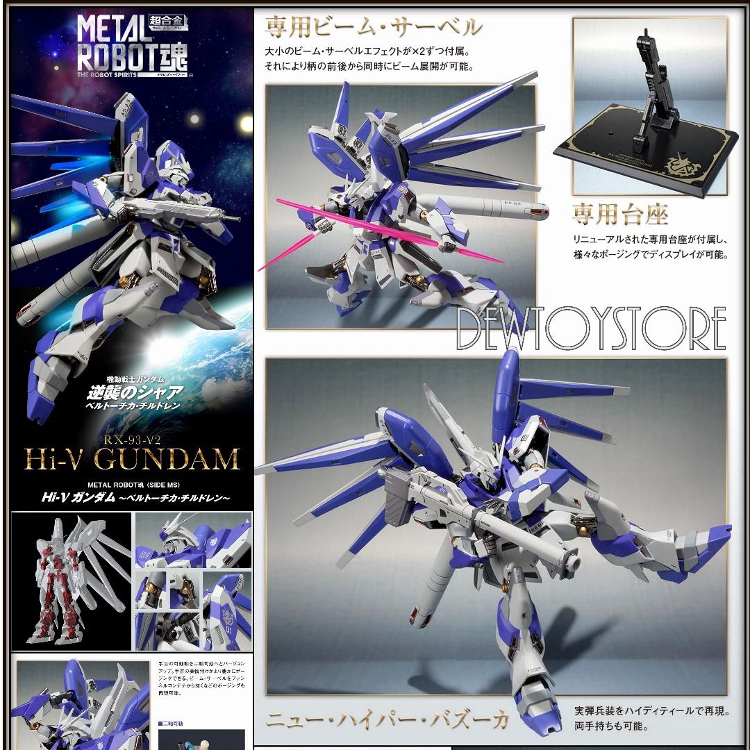 Pre Order Bandai Metal Robot Damashii Side Ms The Robot Spirits Hi Nu Gundam Beltorchika S Children Tamashii Web Exclusive Hobbies Toys Toys Games On Carousell