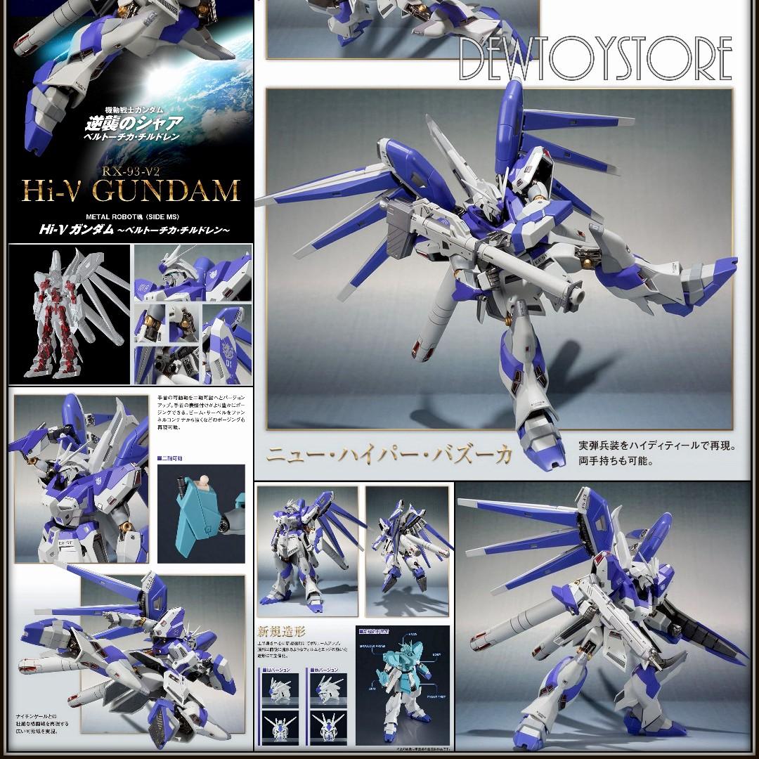 Pre Order Bandai Metal Robot Damashii Side Ms The Robot Spirits Hi Nu Gundam Beltorchika S Children Tamashii Web Exclusive Hobbies Toys Toys Games On Carousell