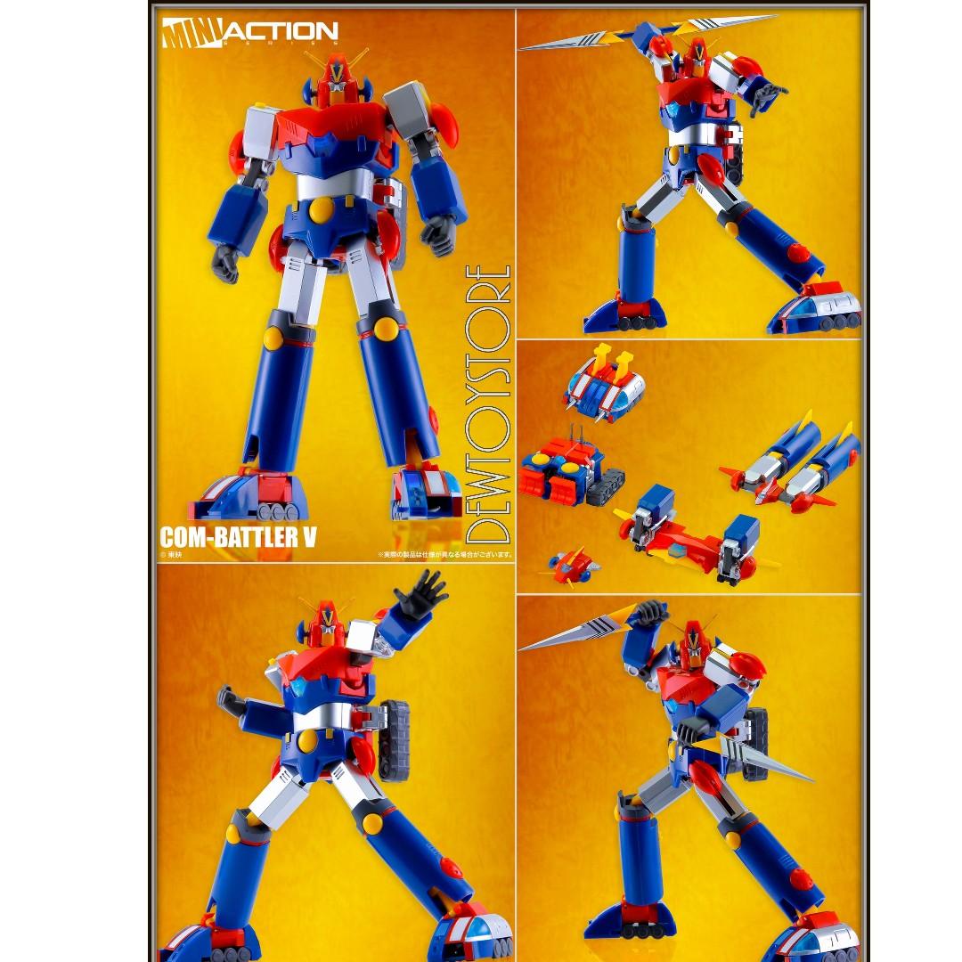 mini action figure voltes v