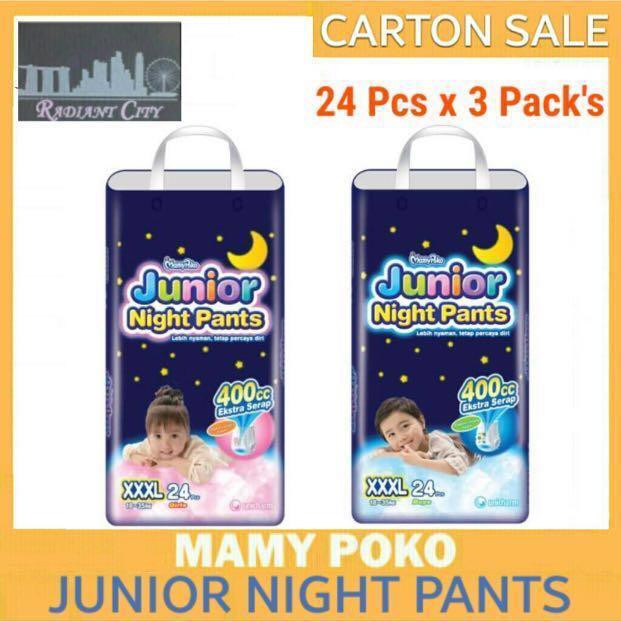 junior night pants girl