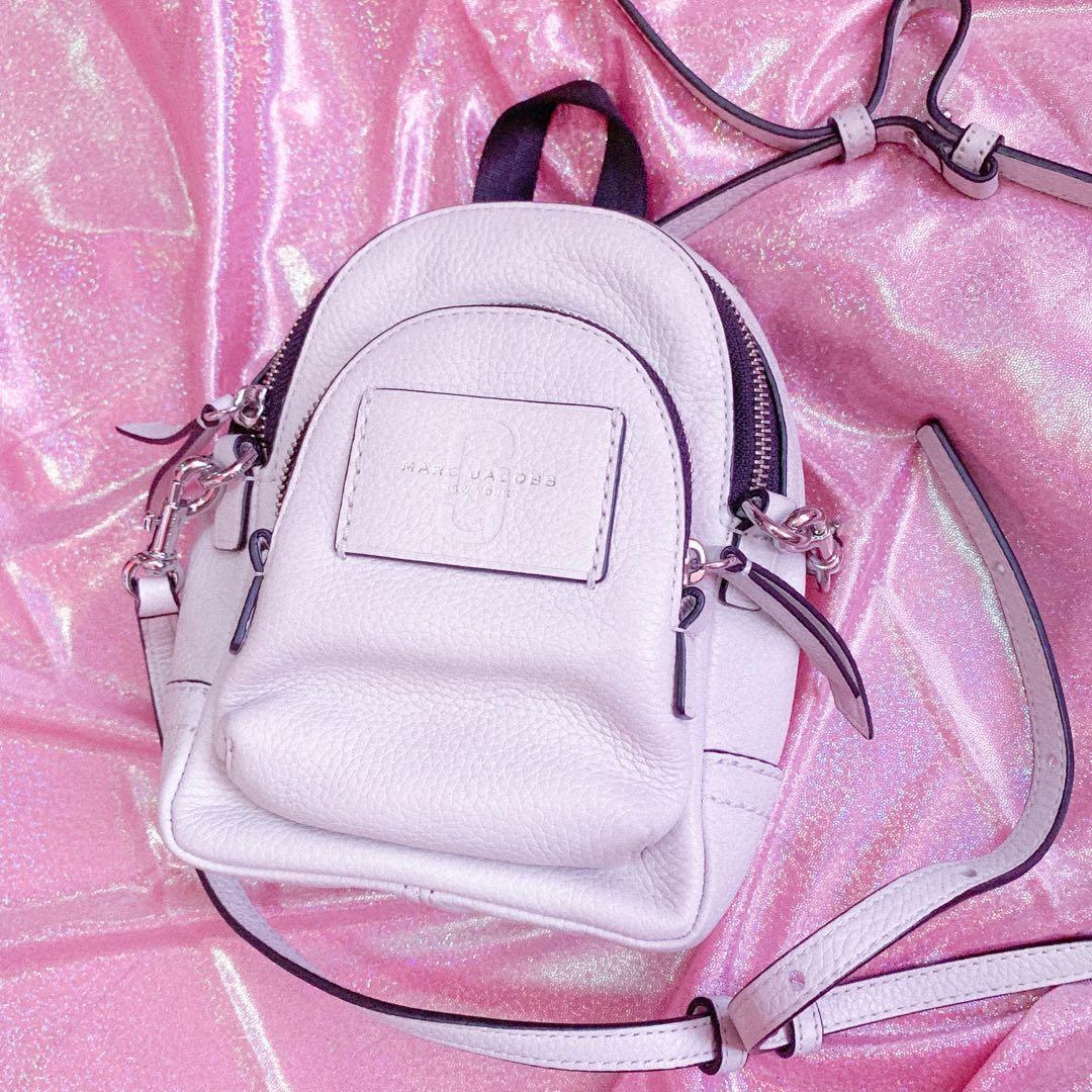 REPRICED Marc Jacobs Mini Double Pack Leather Crossbody Bag
