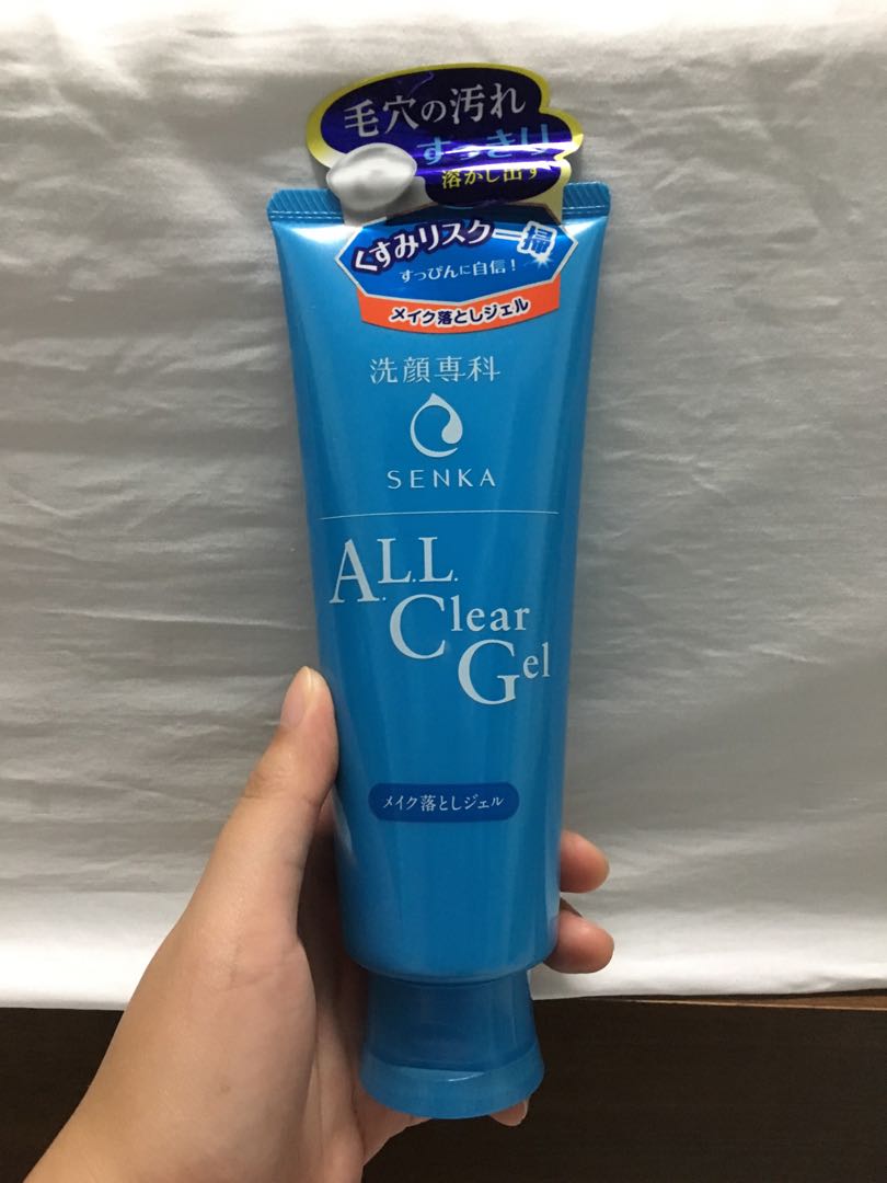 senka all clear gel