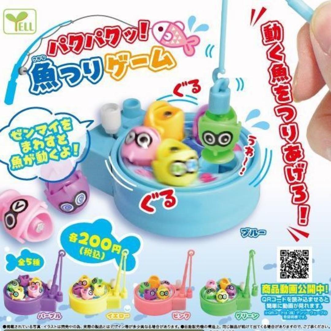 Sep Gacha Po Pakupakuu Fish Fishing Game パクパクッ 魚つりゲーム 再販 4pcs Set Entertainment J Pop On Carousell