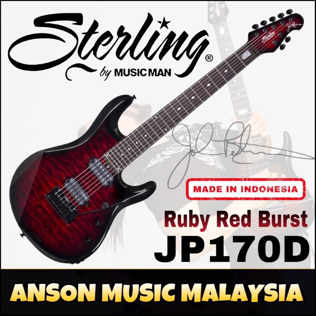 Sterling by Music Man JP170D John Petrucci Signature 7 String Electric Guitar Ruby Red Burst RRB