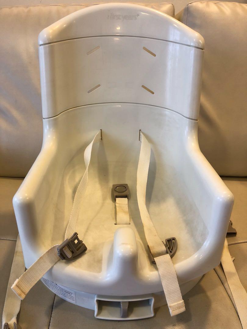 The First Years miSwivel feeding chair