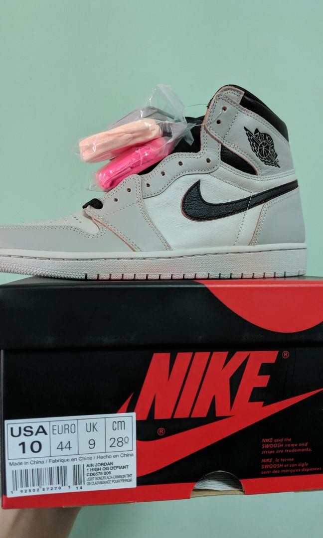US10 WTS Air Jordan 1 Light Bone Nyc To Paris Men s Fashion