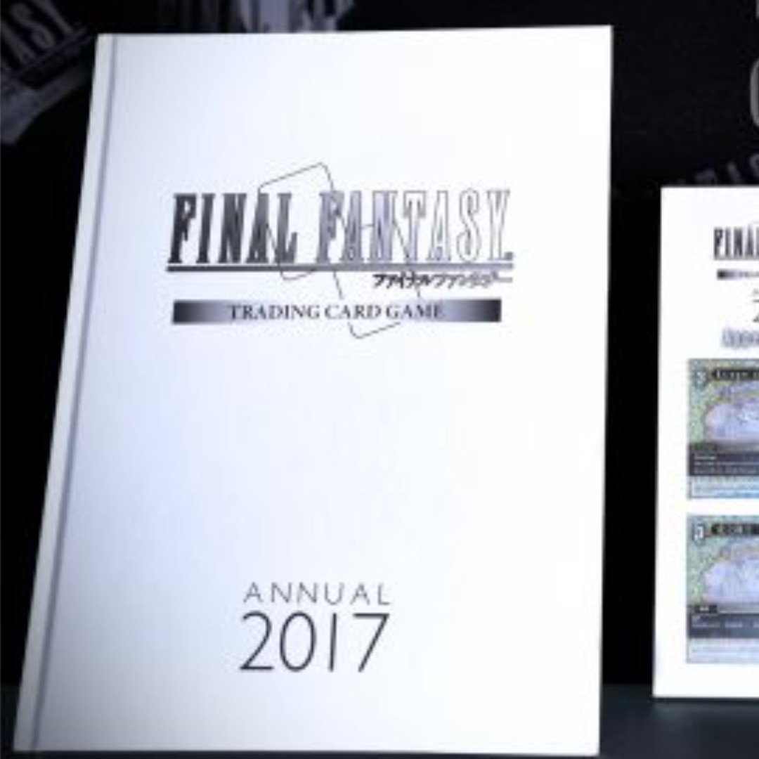 FINAL FANTASY ANNUAL 2017 FF TCG 未使用プロモ