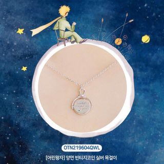 （分類：）位於 。 由 hkorliving 提交（商品編號 230936044，圖片 1）。簡介： 。