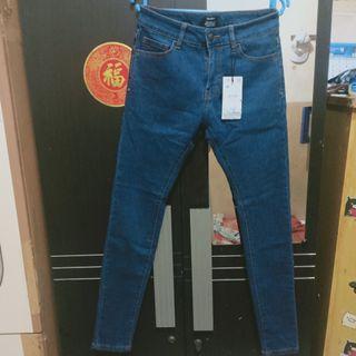 Berska jeans skinny fit