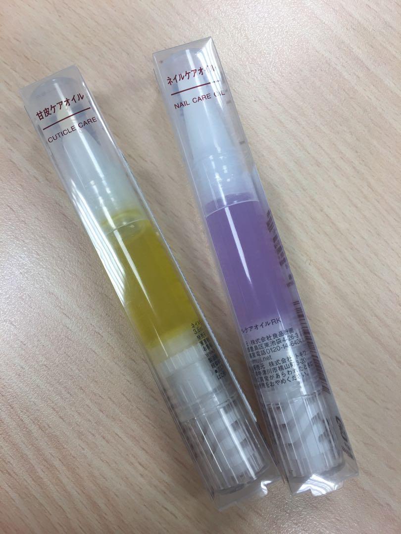 無印良品 指緣軟化油與滋養油 美妝保養 美甲在旋轉拍賣