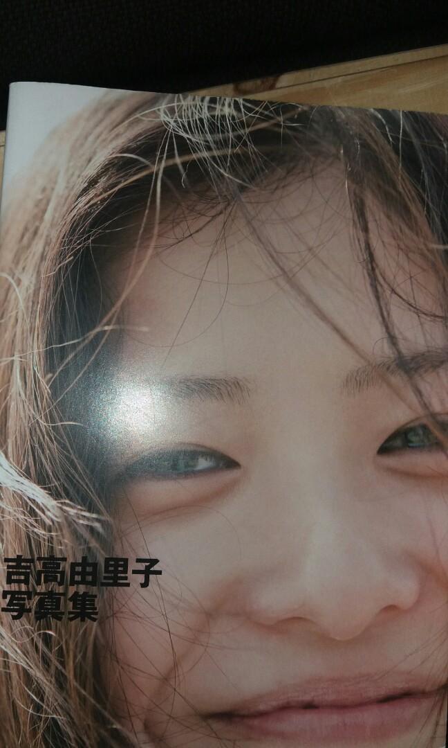 吉高由里子寫真集 購自日本 興趣及遊戲 古董收藏 日本明星 Carousell