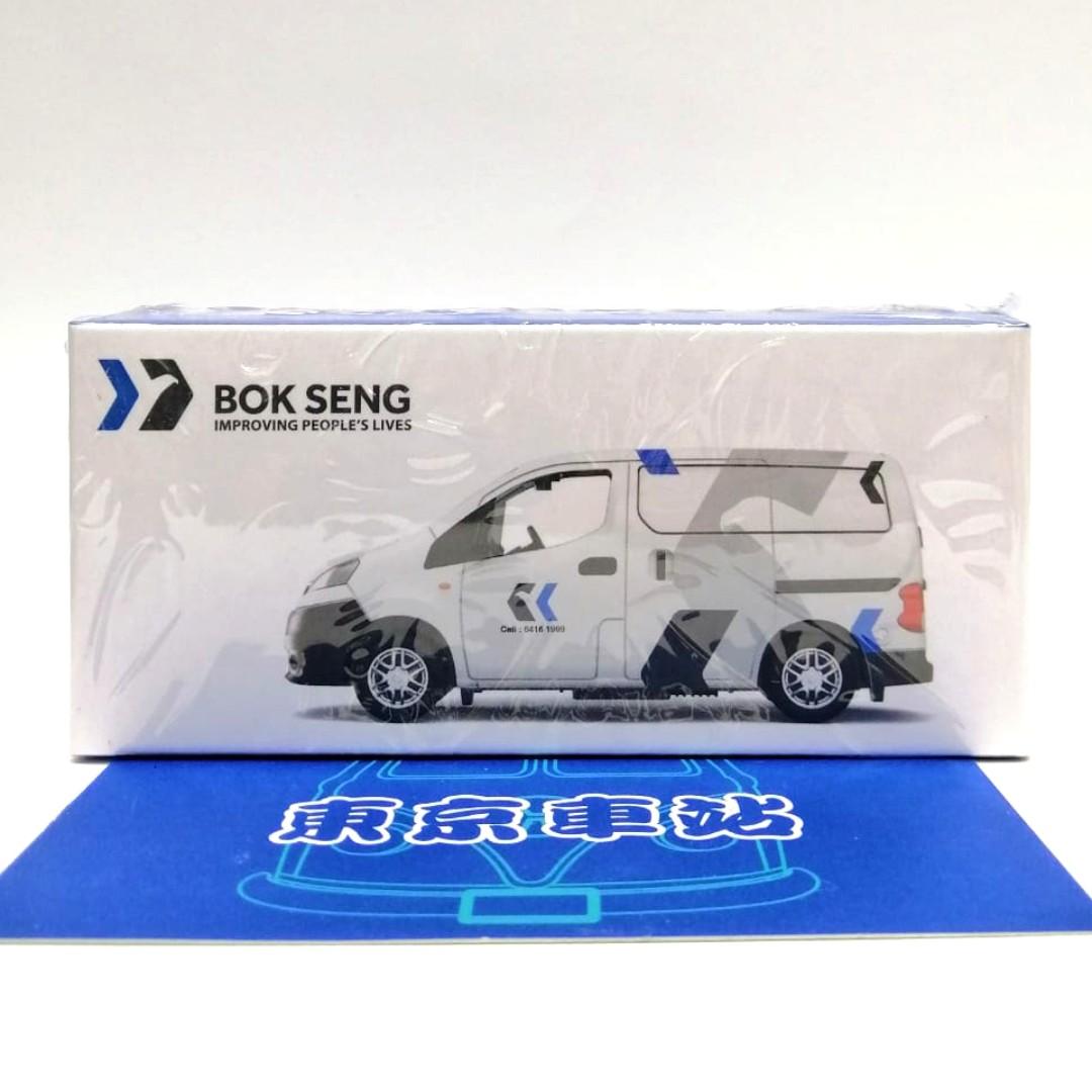 東京車站 玩具店tiny Bok Seng Nissan Nv0 Special Limited 玩具 遊戲類 玩具 Carousell