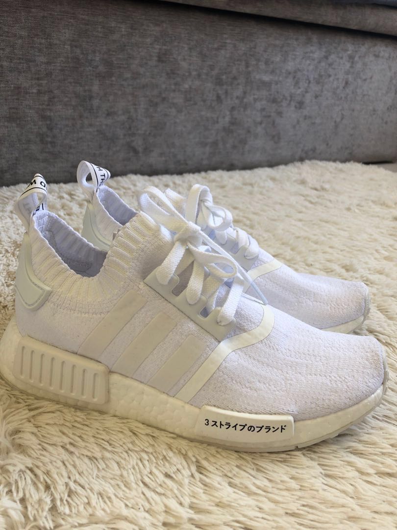 japan triple white nmd