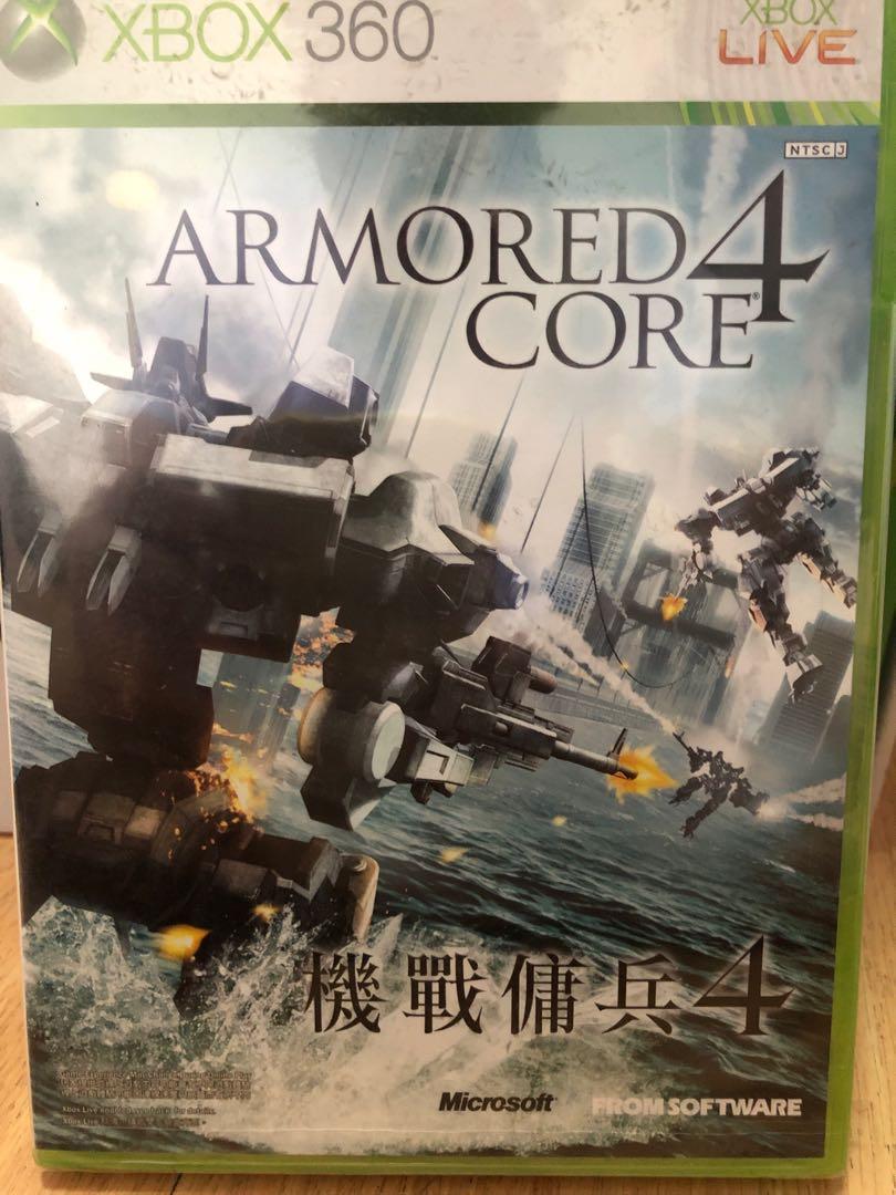 armored core 4 xbox 360