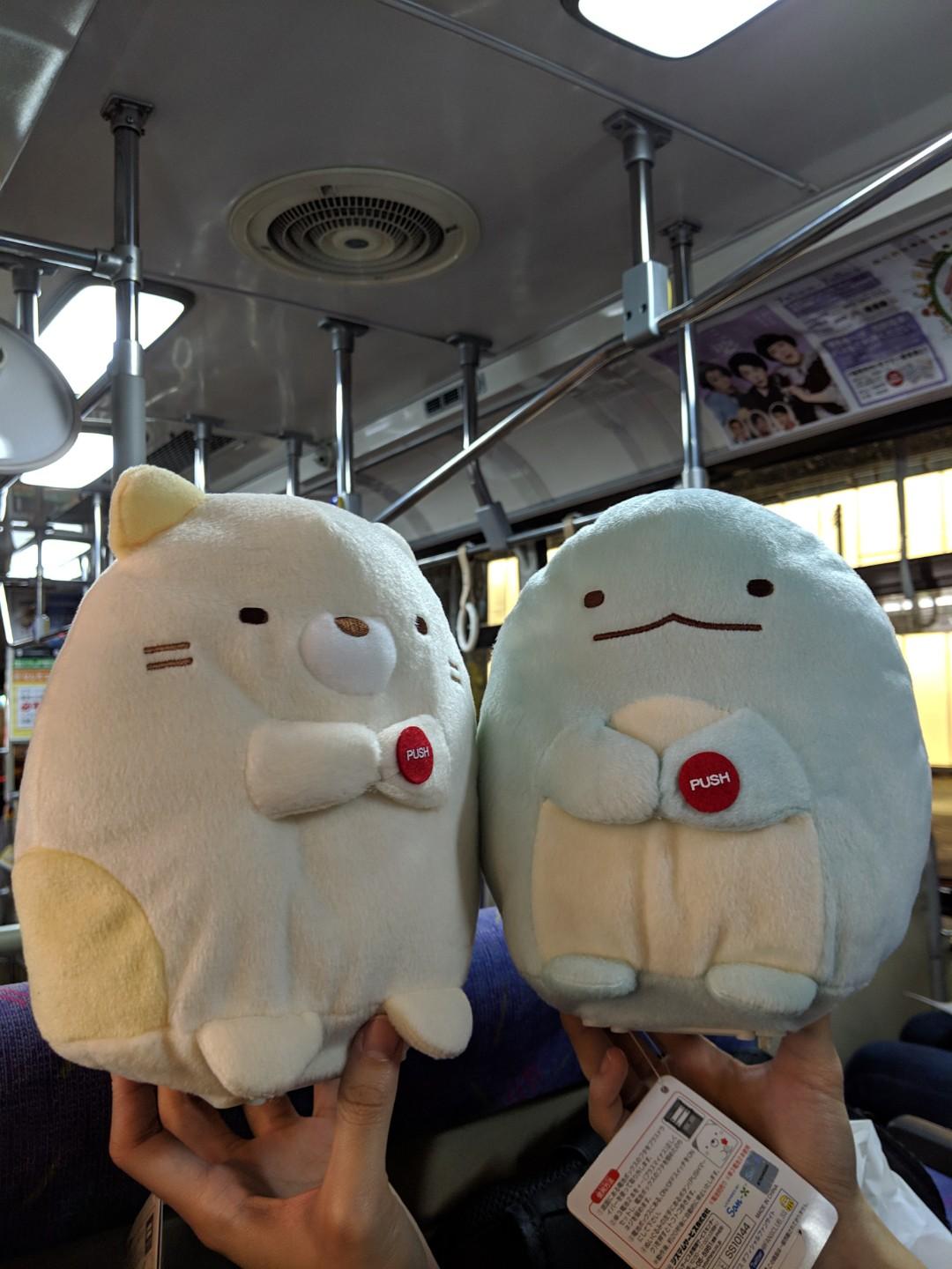 Get Wallpaper Authentic Sumikko Gurashi It Walks Plush Toys Games For iPhone