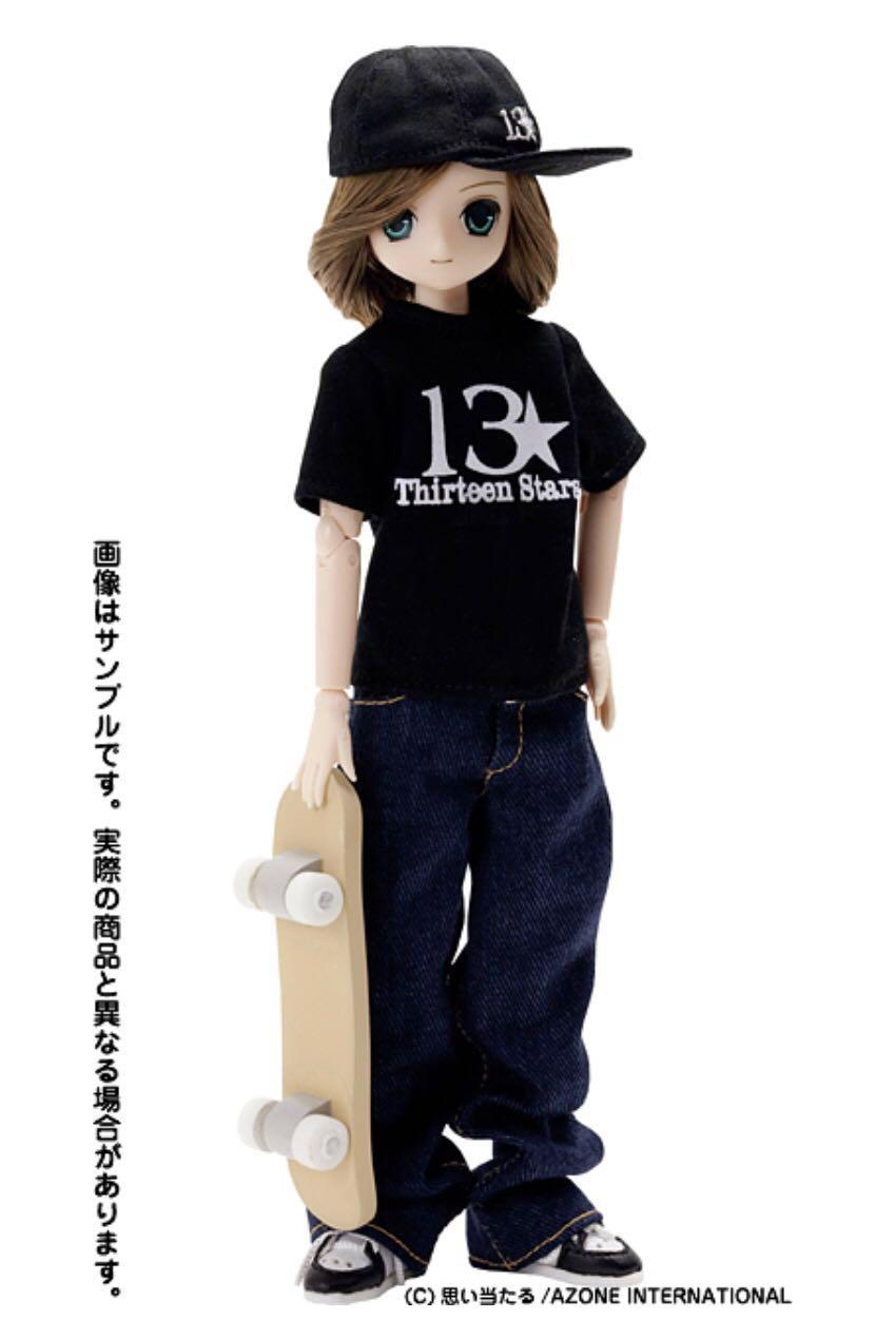 azone pure neemo