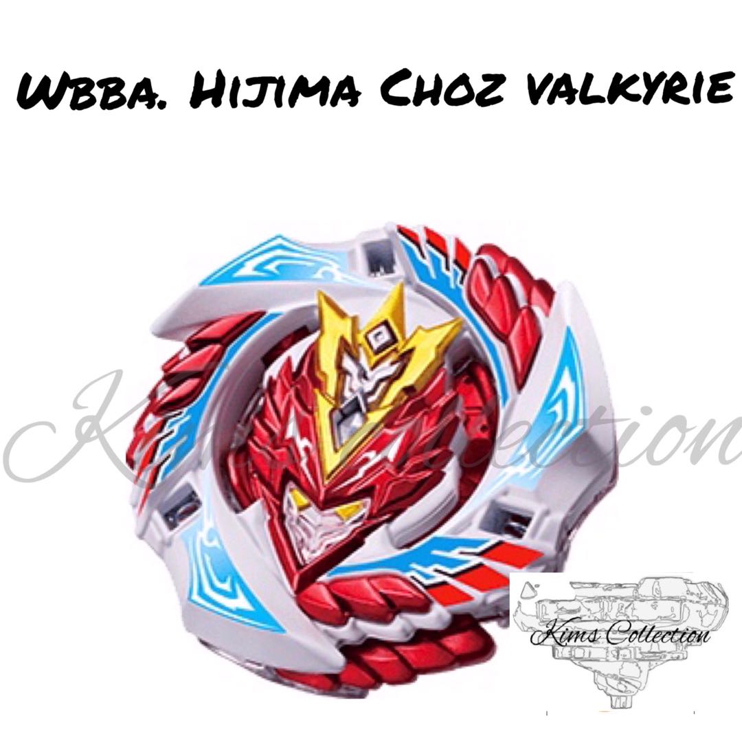 B00 Hijima Choz White Valkyrie Toys Games Other Toys On Carousell